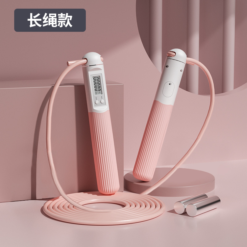 분홍색과 흰색의 긴 밧줄