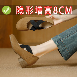 �[�΃�����8cm������ŮЬ2025�¿�ܛ�ל\�ڰ����L��Ь�ٴ����m�A