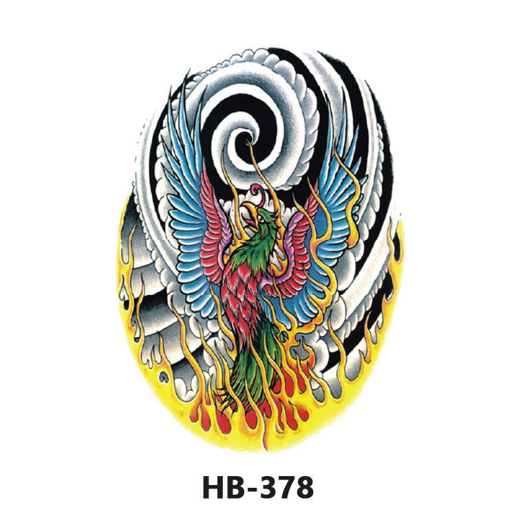 HB-378 / 210*148mm
