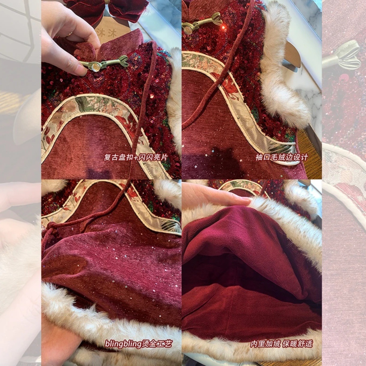 Estrella infantil redonda ropa de niños niñas cheongsam vestido vestido de invierno nuevo vestido de Año Nuevo chino vestido de princesa falda de mujer