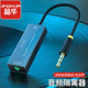 3.5mm audio isolator