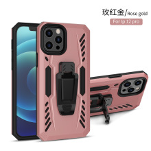 适用中兴Blade A3/5/7/S/2020金豹犀甲手机壳360度旋转支架保护套