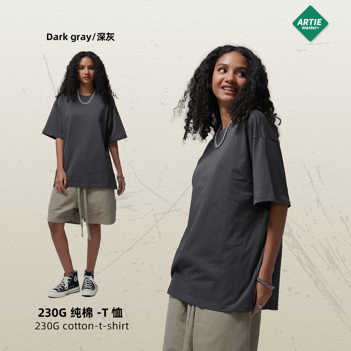 ARTIE ropa de Hombre | Hilo doble 230g de algodón puro color sólido en blanco manga corta Camiseta caída hombro camiseta suelta fábrica de hombres