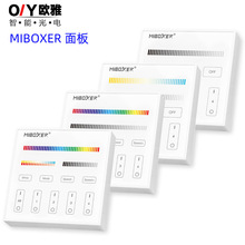 Milight 2.4G无线分组单色 RGB 双色温 RF无线面板全触摸遥控器