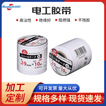 �����b늹��z�� �^����늉��z�� 600V��������Ј������z��