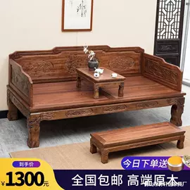 布艺沙发;实木床;餐桌