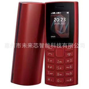 Mobile phone wholesale factory direct English mobile phone super cheap 4G function mobile phone 105 2023Mobile phone