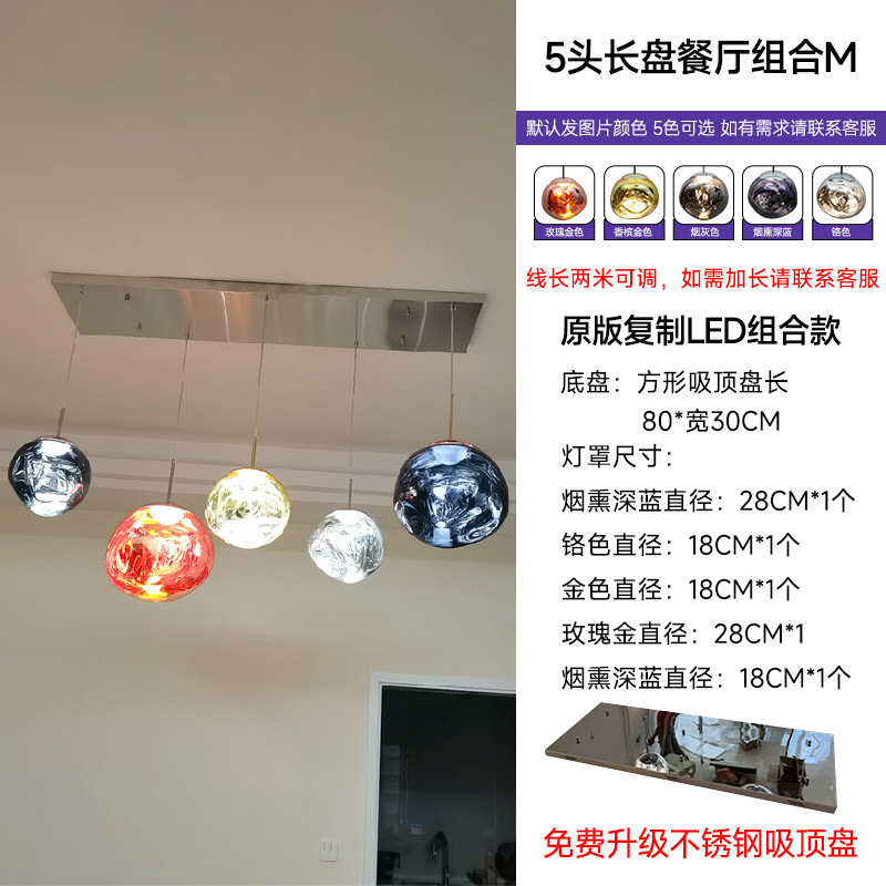 デザイナー溶岩シャンデリア大別荘loft複式選択階段間長シャンデリア客間バーシンプルレストラン|undefined