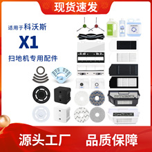 �m�ÿ���˹X1�Lˢ�ߵؙC�������߅ˢĨ���Vо�坍Һ���m����