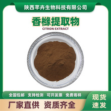 �㙴��ȡ�� ˮ���㙴�� �ۙ���ȡ�� �ۙ��� ���󃞻� 1kg�S�Ұ��]