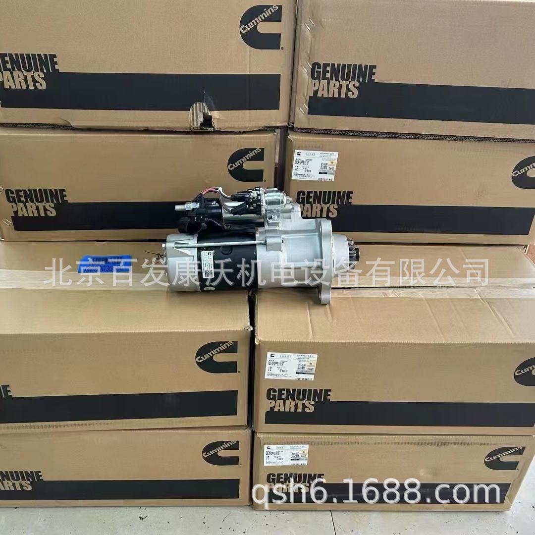 BFC110 generator parts: water pump, belt, piston, valve, valve lining, repair kit, sensor, speed regulator, air filter, sold in Guangzhou