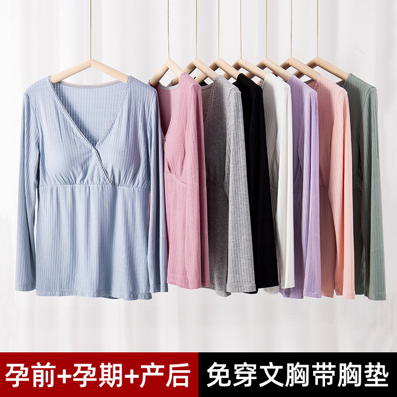 Maternity Tops, Nursing Clothes, Home Confinement Clothes, Postpartum Breastfeeding, Cross Long-Sleeved Mother's Autumn Clothes, Postpartum Breastfeeding Clothes Maternity Tops, Nursing Clothes, Home Confinement Clothes, Postpartum Breastfeeding, Cross Long-Sleeved Mother's Autumn Clothes, Postpartum Breastfeeding Clothes