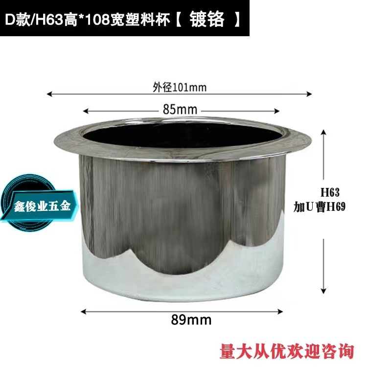 FUENTE fabricante mesa de café taza de acero inoxidable sala de ajedrez taza de agua titular hogar Cenicero sofá apoyabrazos taza de aluminio