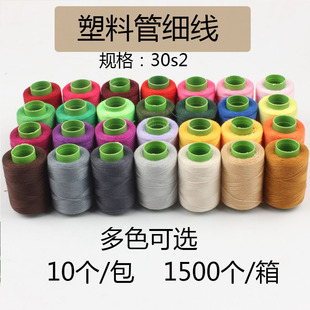 ���xɫ��ɫ�βʜ�]����о302�p�x�C���Ҿ��ֿp��