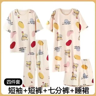 ��֧�ִ��l����֧�ֶ��ơ��羳�|�ρ��[�����Q˯��Ů�ļ�4���׿�