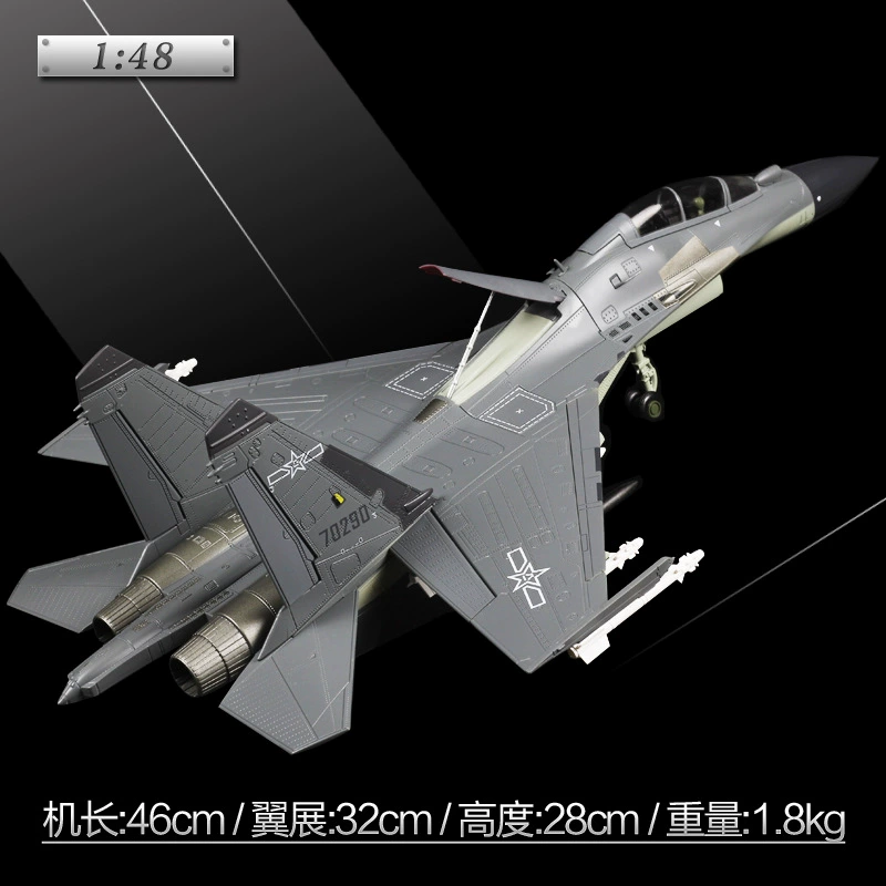 Файтер, реалистичная модель самолета, масштаб 1:72, J16