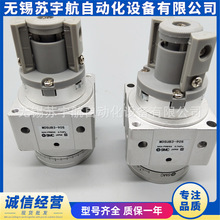 SMCȫD[̨MDSUB1 MDSUB3 MDSUB7 MDSUB20-90D 90S 180S