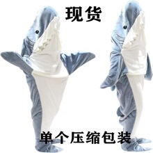 跨境鲨鱼睡袋毛毛连帽衣睡袋法兰绒厚款睡袍宽松连体衣鲨鱼懒人毯