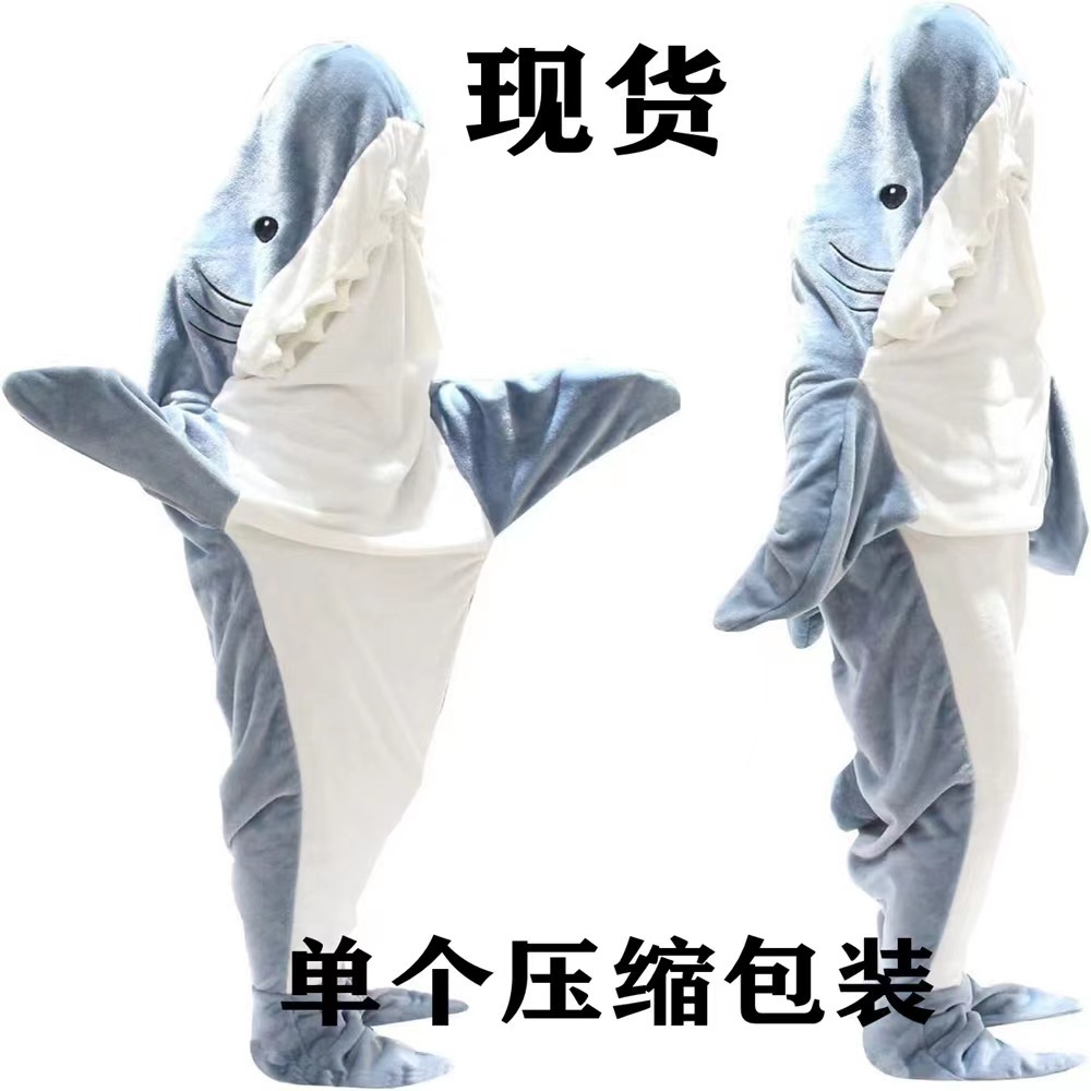 跨境鲨鱼睡袋毛毛连帽衣睡袋法兰绒厚款睡袍宽松连体衣鲨鱼懒人毯