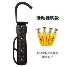 自行车墙壁挂钩 山地车墙壁活动挂钩 自行车室内固定展示挂车架