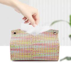 2024新款紙巾盒家用客廳車載抽紙盒中高檔紙抽盒皮革創意餐巾簡約