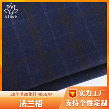 ����20��ë�켏����ë�ز��� ���bë�����Ϲ��Sֱ�����m���Ӳ���