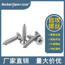 �q机�퓌����Թ��ݽz4*16��܈䓟�̎�����ʮ��ƽ�^�ݽz���l