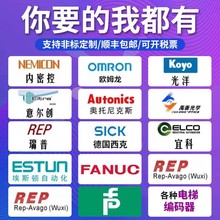 ���M��Bansbachȫ�⏗�ɓΗUD3D3-50-107-300-001 400N