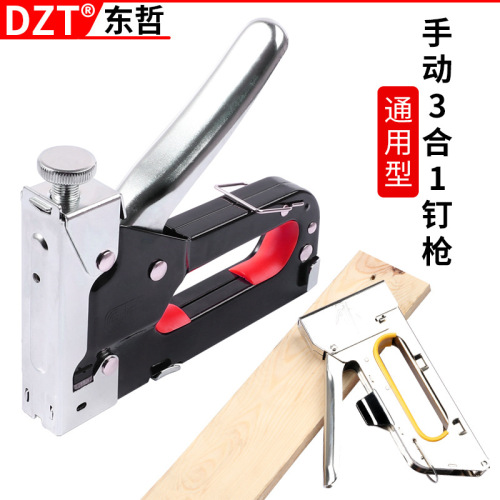 Factory direct sales manual three-in-one code nail gun nail grab nailer U-shaped T-type door type multi-functional nail gun