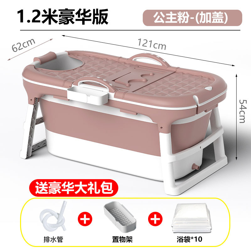 Tina de baño plegable para adultos