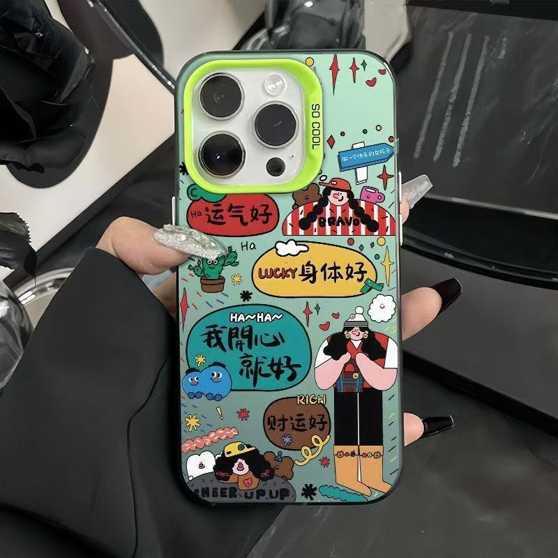ハッピーでいてください。Apple 17 Pro Max用スマホケース、個性的で元気なケース、iPhone 16/15/14/13（欧米風）に適しています。|undefined