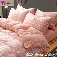 �n����˯ˮϴ���ļ��׸��ӗl�y������Ʒ�W��������p�˴���������