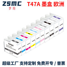 ���ð�����T47Aī��Epson Surecolor SC-P900��ӡ��ī��T47A1
