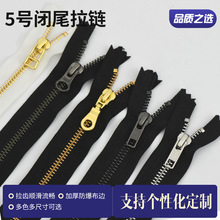 ykk3̖5̖8̖10̖���~�׽������]β������朷��b�ڴ����Ь�YKK