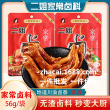 ؑcخau56g/ζtuuצuϰĴͥu