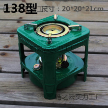 138����݆��ú�͠tһ�wʽ8о�t�^ ���Ñ���Ұ�I�àt���L�t��2-3��