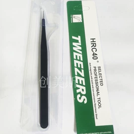 镊子;工具车;盘