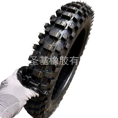 Wear-Resistant 90/100-14, Yolsuzluq şinləri