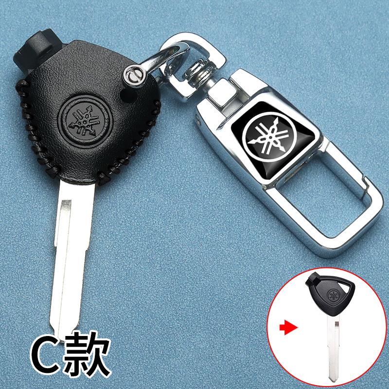 C타입 [열쇠커버 + 다기능열쇠고리 + 분실방지 번호판]
