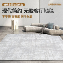 sDC̺͏dpݸ߼ozMڼҵ̺K