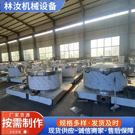 离心机;储罐;反应釜