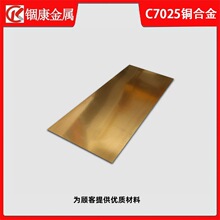 C7025�~懹�Ͻ��~�� ��܇ ����øߏ��ȸߌ��~�Ͻ� �h������