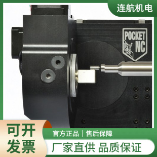 POCKET NC���䔵��V2-10 ��ʽ㊴�