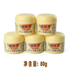 批发雅伊琪爆拆灵80g批发雅伊琪爆拆灵80g批发雅伊琪爆拆灵80g