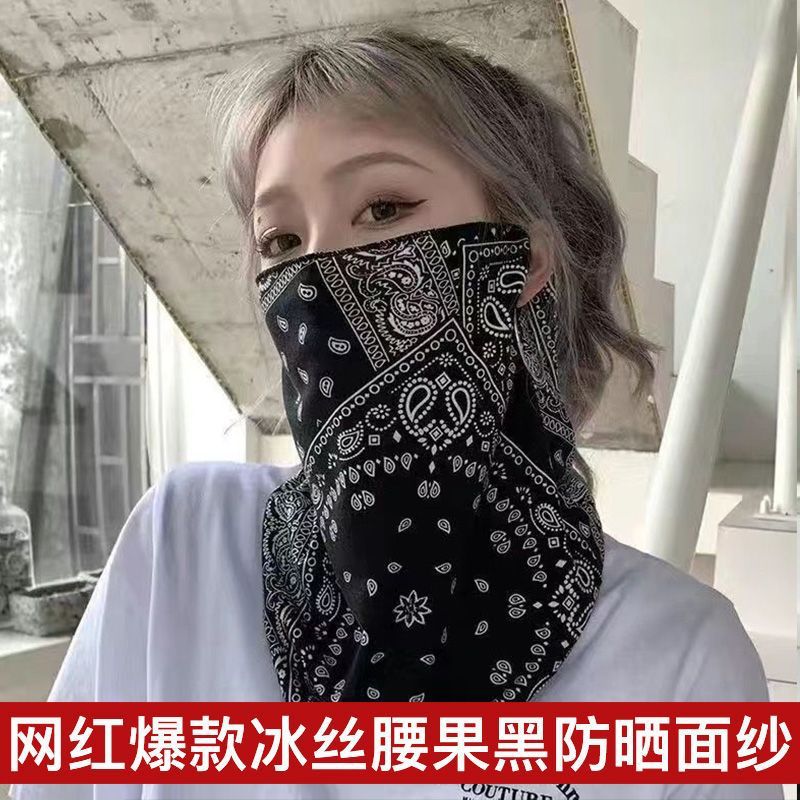 Summer Sun Protection Ice Silk Spring Ice Sleeve Face Mask Women's Face Covering Personalized Triangular Scarf Windproof Ice Sleeve Face Mask Scarf