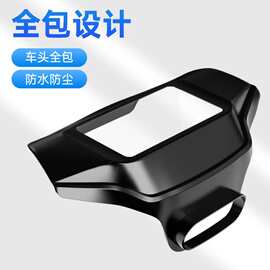 适用适配九号电动MZ MIX玻璃仪表罩F2Z/Mzmix仪表保护盖防水罩保