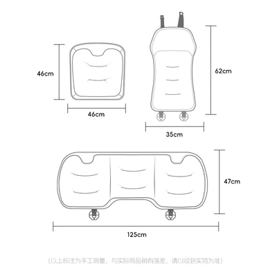 Car Seat Cushion 300/400/500Hi4T — Seat cushion, seat cover