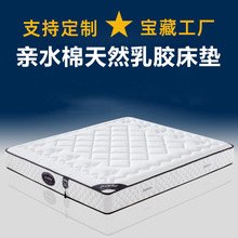 �Hˮ����Ȼ���z���|ϯ��˼���o������������ܛӲ���ù��S���l����