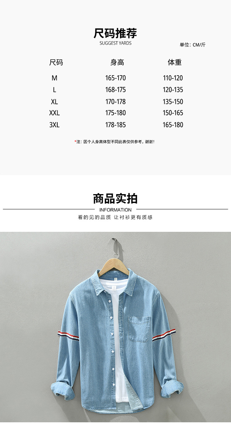 750-切片_05.jpg