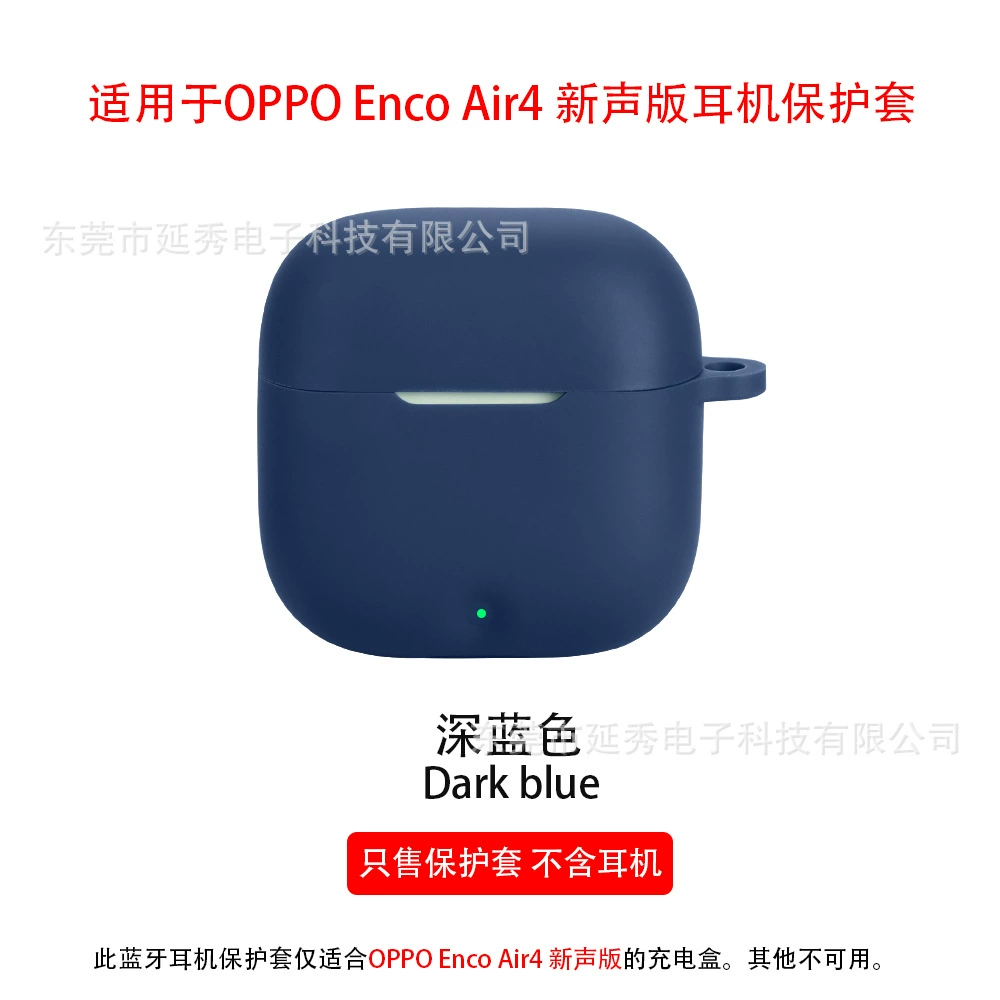Oppo, совместимые наушники pro, мультяшный защитный чехол, Bluetooth